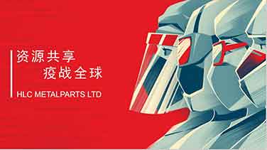 Vietnam Metal Parts protection resource（Masks, prote